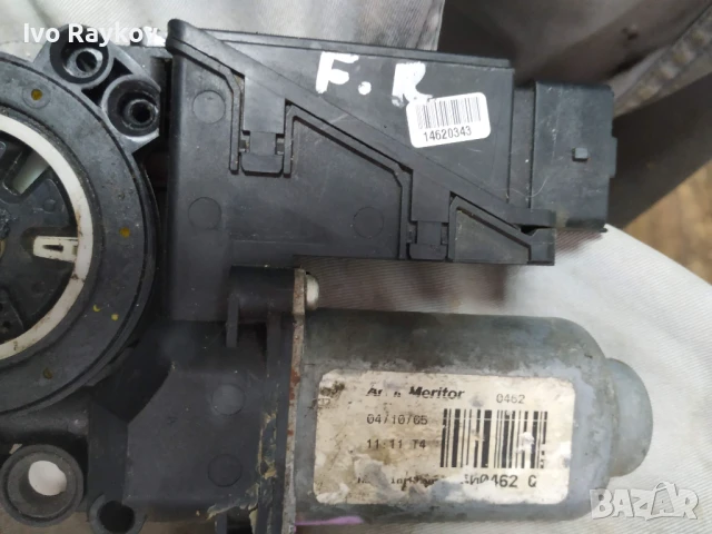 Машинка ел. стъкло предна лява за Renault ESPACE IV , temic 4714, снимка 7 - Части - 51221751