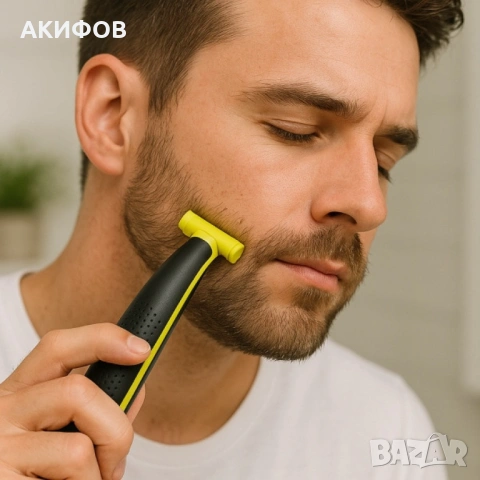 Самобръсначка за гладко тяло HYDROCUTER – безопасно бръснене без порязвания и раздразнения, снимка 4 - Мъжка козметика - 53204870