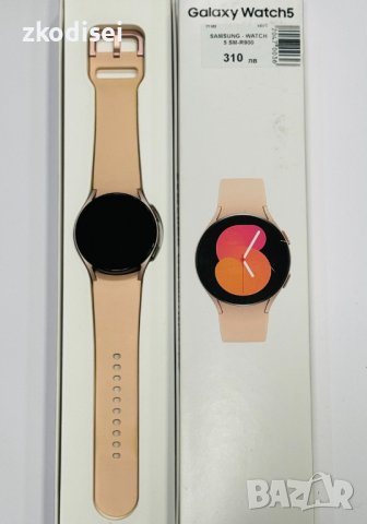 Smart Watch Samsung - Watch 5, снимка 1 - Смарт часовници - 43505591