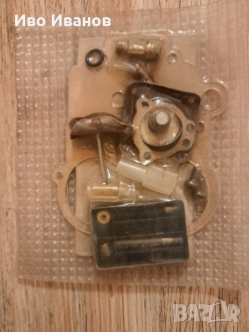 Части Ссср-лада,ваз,Жигули.тел.0899113411., снимка 6 - Части - 53205310