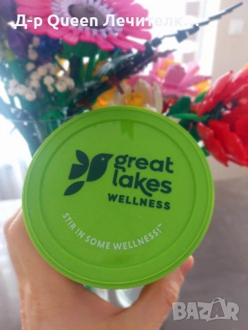 Great Lakes Wellness – Бързоразтворими колагенови пептиди, тип I и III (без аромат), 198 g, снимка 4 - Хранителни добавки - 52934616