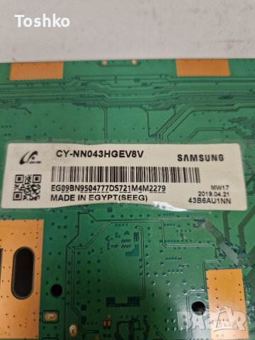 SAMSUNG UE43RU7172U Main board BN41-02703A BN94-14180H CY-NN043HGEV8V POWER BOARD BN44-01054E, снимка 4 - Части и Платки - 39577648
