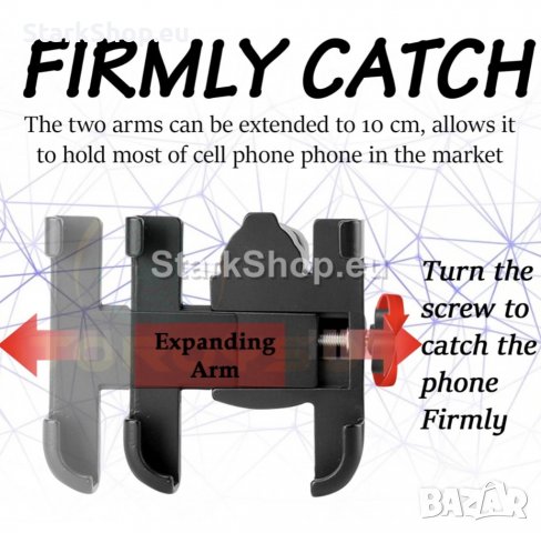 360 здрава стойка за смартфон за електрическа тротинетка и др., снимка 7 - Друга електроника - 38418271