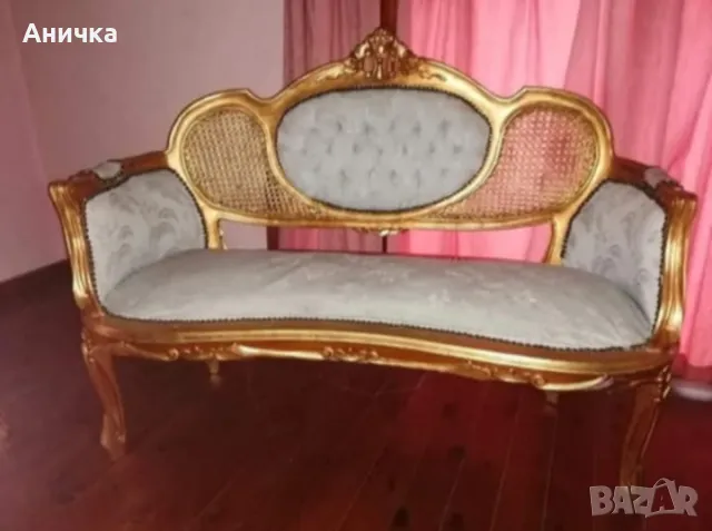 Позлатен комплект за всекидневна, снимка 2 - Други стоки за дома - 50045710