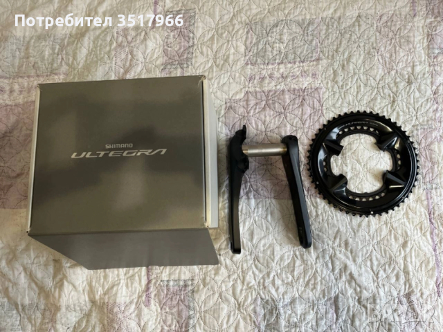Курбел Shimano ULTEGRA FC-R8100 , 52/36
