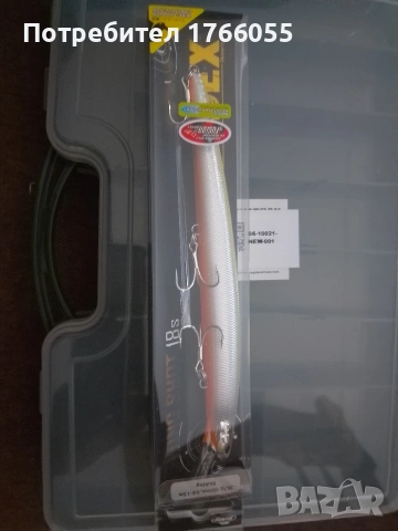 Воблер Berkley - Dex Long Shot 18 см 28,7 гр