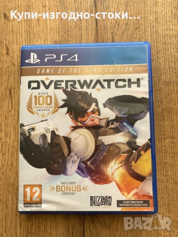 Overwatch GOTY Edition - PS4, снимка 1