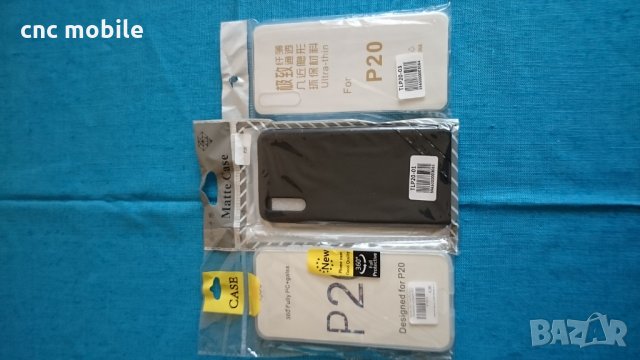 Huawei P20 case - калъф, снимка 1 - Калъфи, кейсове - 28399533