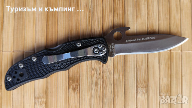 SPYDERCO ENDURA C10 MINI EMERSON WAVE, снимка 3 - Ножове - 44884012