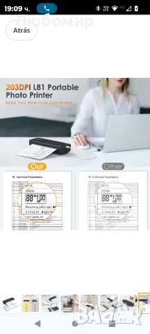 Bisofice 2 инча/3 инча/4 инча/8 инча/8,5 инча A4 преносим безжичен и USB термичен принтер, US

, снимка 5 - Принтери, копири, скенери - 48982362