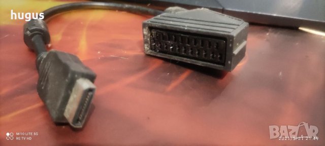 SCARD разклонител, снимка 2 - Други - 6728723