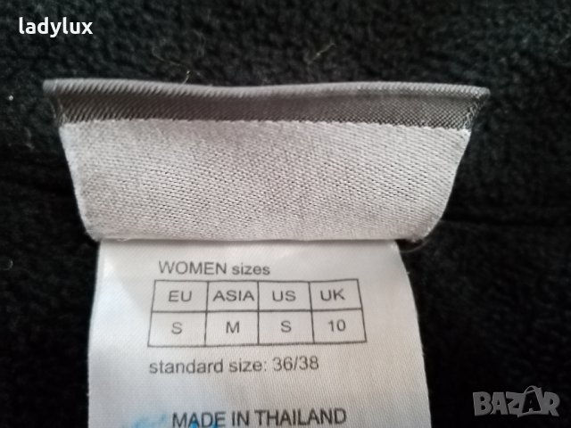 Jack Wolfskin Nanuk Outdoor, Дебел Полар, Размер S. Код 1440, снимка 8 - Спортни екипи - 35371866