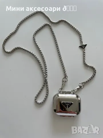Prada аксесоар за тяло , снимка 3 - Чанти - 47414788