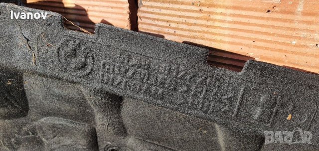 Киче преден капак кече бмв е36 изолация под предния капак за бмв е36 , снимка 3 - Части - 39028493