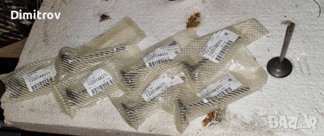 Клапани ОРИГИНАЛ Subaru 13201АА371 2.5 IMPREZA WRX STI