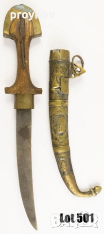 Берберски кинжал от Мароко, снимка 2 - Колекции - 52048984