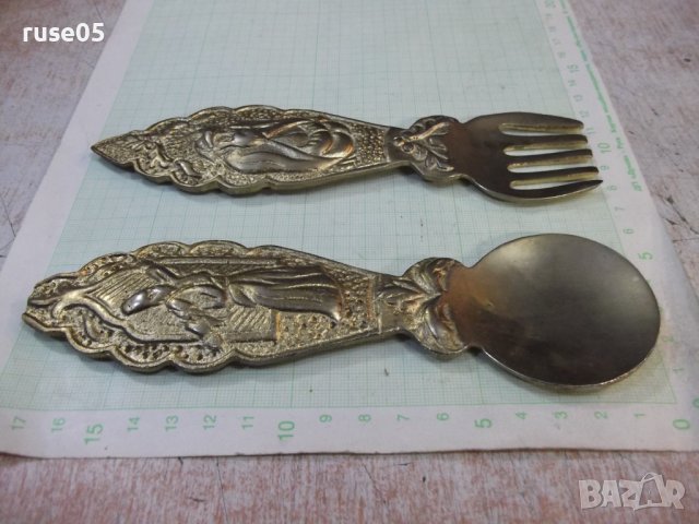 Комплект лъжица и вилица от бронз с релефни фигури, снимка 3 - Други ценни предмети - 43009365