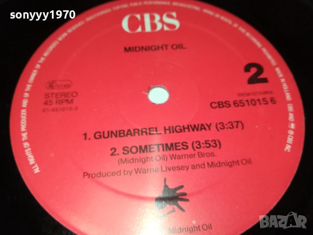 MIDNIGHT OIL-MADE IN HOLLAND-ВНОС ENGLAND 2808251126, снимка 6 - Грамофонни плочи - 51520383
