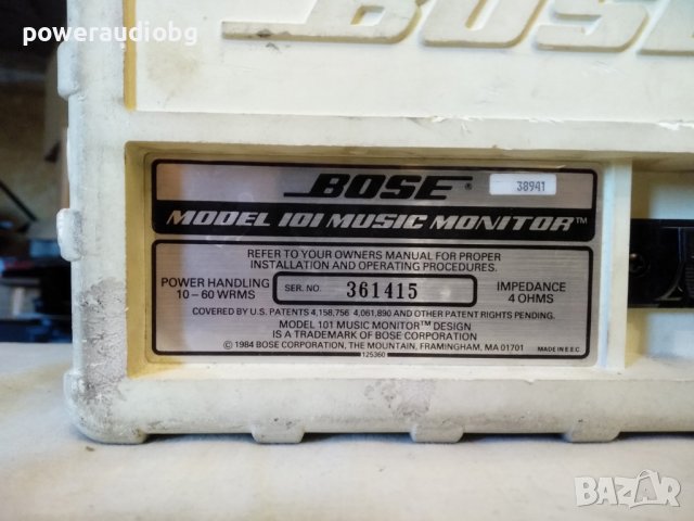 Тонколони Bose Model 101 Music Monitor Indoor Outdoor 60W Speakers - чифт, снимка 7 - Тонколони - 43952866