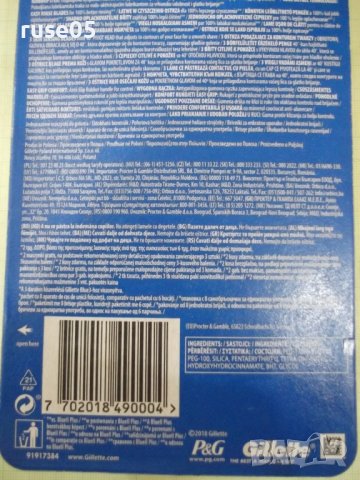 Комплект самобръсначки "Gillette Blue 3 COMFORT - 6+2" нов, снимка 12 - Други - 40812761