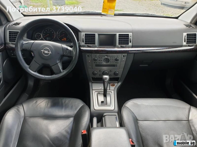 Опел сигнум , снимка 12 - Автомобили и джипове - 53086460