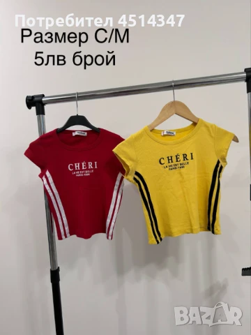 Рокля Christine fashion , снимка 11 - Рокли - 50795107