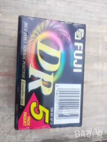 Продавам нови аудио касети FUJI DR 5