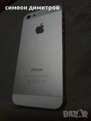 IPhone 5  за смяна дисплея се прецака, снимка 3 - Apple iPhone - 27981472