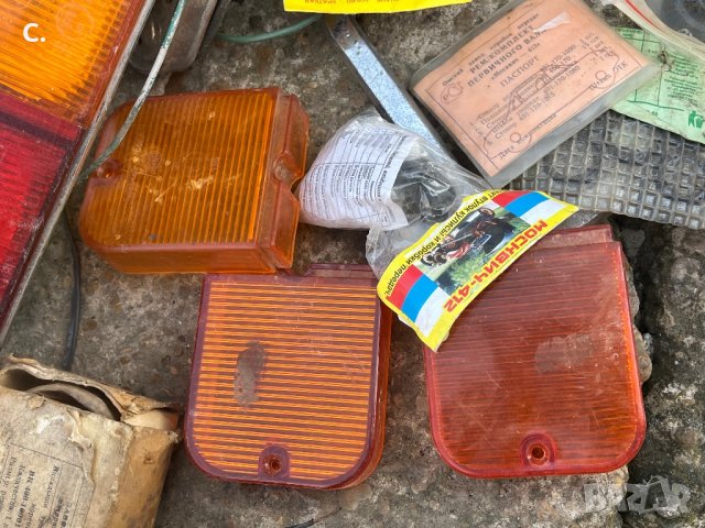 Москвич/moskvich 408.412