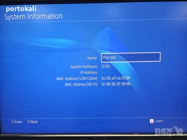 +Гаранция! 500GB PS4 Playstation 4 Slim Плейстейшън 4 Слим джойстик игра кабели игри, снимка 10 - PlayStation конзоли - 51199737