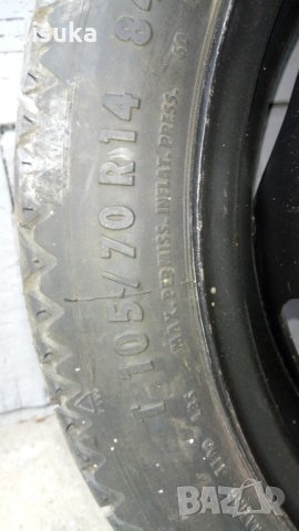 резервна гума патерица за Фолксваген 14 цола, снимка 2 - Гуми и джанти - 14479403