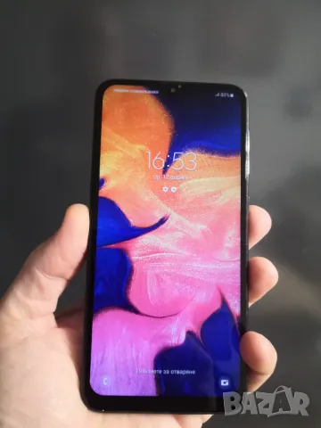 Samsung galaxy A10 