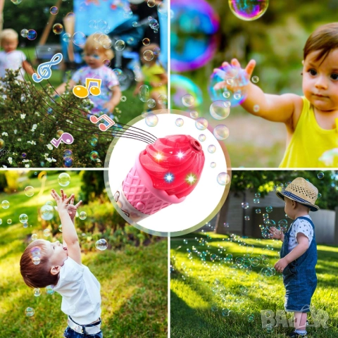 Интерактивна играчка за правене на сапунени мехури, Сладолед, 25 см, Avaleea, снимка 2 - Музикални играчки - 51860937