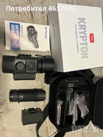 Термална насадка Pulsar Krypton XG50, снимка 4 - Оборудване и аксесоари за оръжия - 53608989