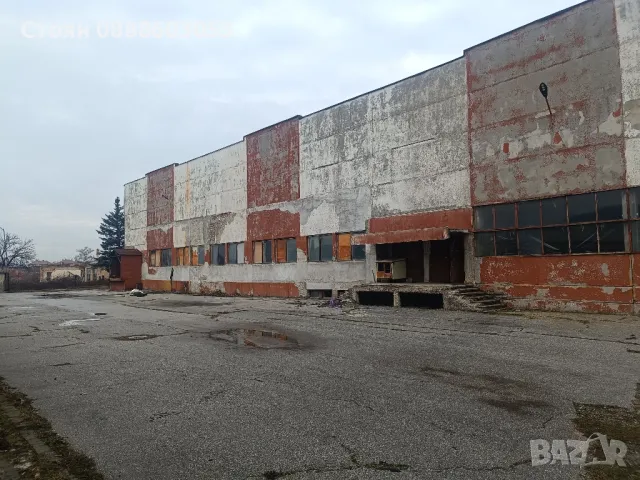 Помещения под наем град Сливница.