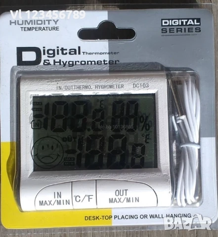 Термометър+влагомер - външна и вътрешна температура dc 103, снимка 6 - Други стоки за дома - 52129625