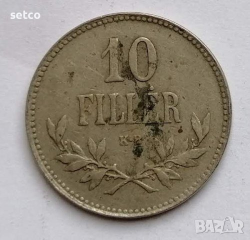 Унгария  Австро-Унгария  10 филера 1915  с239