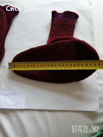 Вълнени чорапи, ръчно плетиво, 100 % вълна, снимка 16 - Други - 43871036