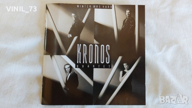 Kronos Quartet – Winter Was Hard, снимка 3 - CD дискове - 44130745