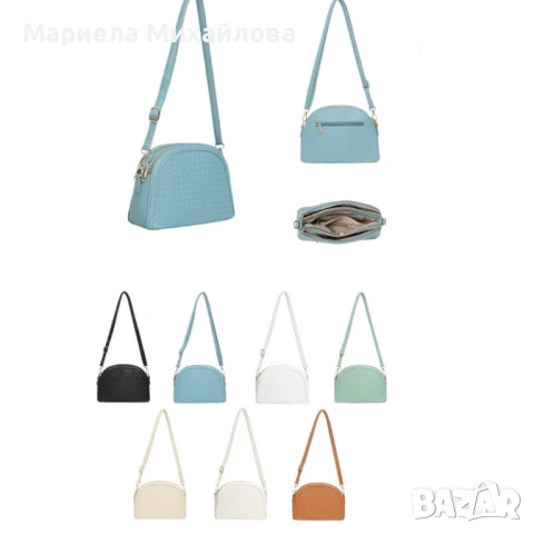 Елегантна и компактна дамска чантичка с изчистен дизайн!, снимка 1