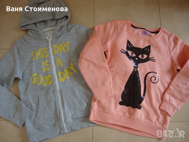 Ватирани суитчър и блуза