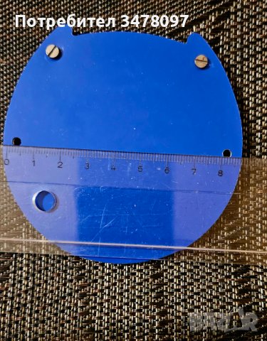 Винтидж 1970 British Horse Society car бадж СЪСТЕЗАТЕЛЕН КЛУБ, снимка 3 - Колекции - 43947751