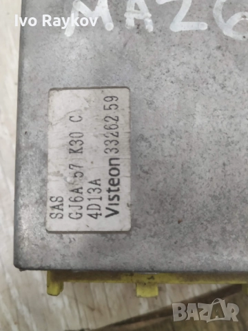 Централа AIRBAG за MAZDA 6 , 3326259 , снимка 3 - Части - 52442305