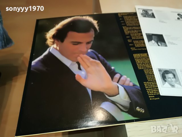 JULIO IGLESIAS-ПЛОЧА MADE IN HOLLAND 2004231102, снимка 7 - Грамофонни плочи - 40423036