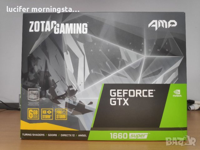 Видео карта GeForce GTX 1660 SUPER AMP, снимка 4 - Видеокарти - 40414768