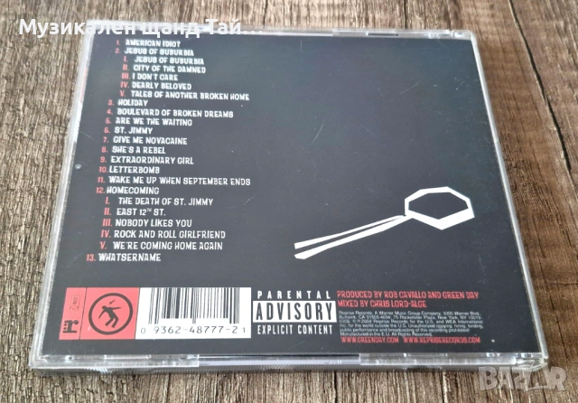Компакт Дискове - Рок Метъл: Green Day - American Idiot, снимка 2 - CD дискове - 53220314