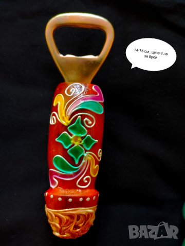 Дървени отварачки с ръчна изработка с формата на член от Индонезия. Размери от 9см. до 24 см., снимка 12 - Други - 35413101