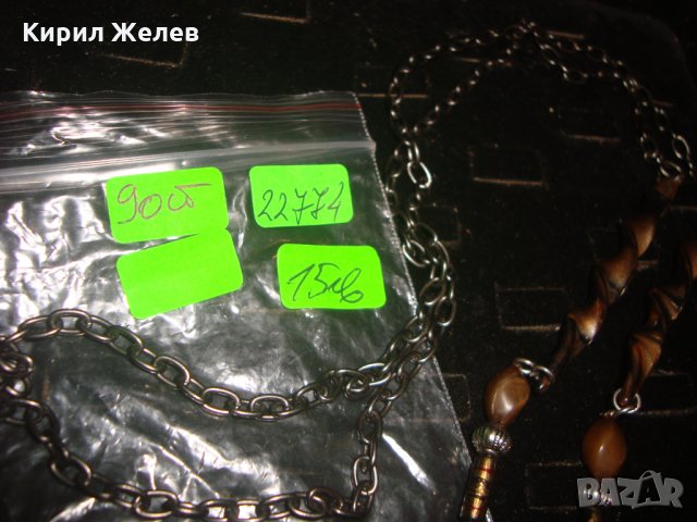 ВИНТИДЖ КОЛИЕ МНОГО СТИЛНО с ВИСУЛКИ 22774, снимка 3 - Колиета, медальони, синджири - 33395075