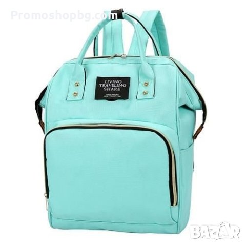 Раница за майки / Раница за количка / Раница за ръчен багаж за самолет