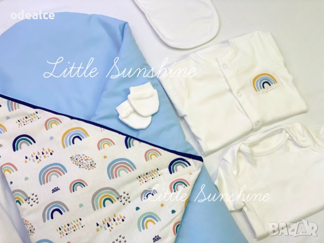 Комплект за изписване Rainbow 5 части, снимка 1 - Комплекти за бебе - 36882901